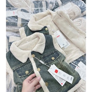 Áo gile bò lót lông mịn cho bé trai gái