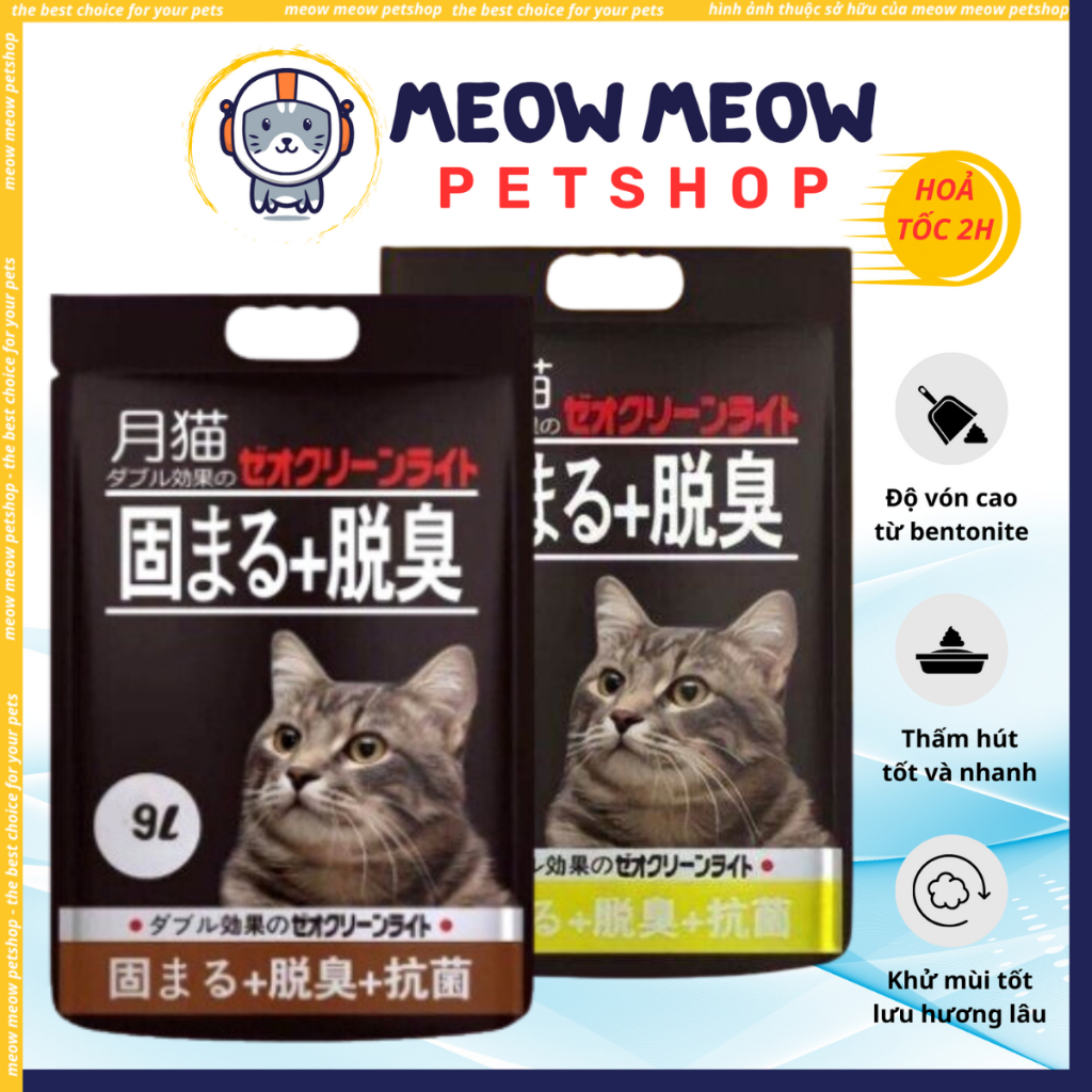 [TÚI 9L] Cát vệ sinh cho mèo Nhật Đen TÚI 9L khử mùi vón cục tốt.