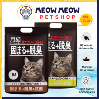[TÚI 9L] Cát vệ sinh cho mèo Nhật Đen TÚI 9L khử mùi vón cục tốt.
