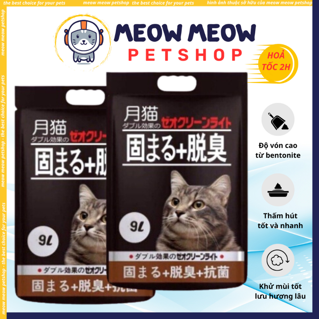 [COMBO 6 TÚI 9L] Cát vệ sinh cho mèo Nhật Đen Túi 9L vón tốt, khử mùi tốt.