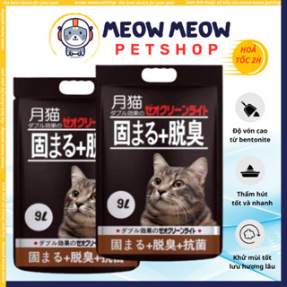 [COMBO 6 TÚI 9L] Cát vệ sinh cho mèo Nhật Đen Túi 9L vón tốt, khử mùi tốt.