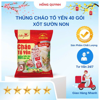  THÙNG CHÁO TỔ YẾN XỐT SƯỜN NON,GÀ,SƯỜN BÒ ĐẶC BIỆT 40 GÓI  