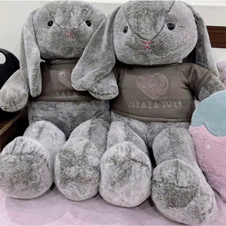 Gấu Bông Thỏ Bunny Thỏ Tai Dài Lông Thỏ Mềm Quà Tặng Cao Cấp