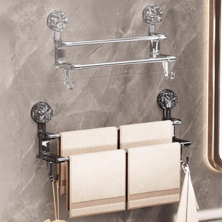  Giá Treo Khăn Nhà Tắm 2 Tầng Cốc Hút Dán Tường Không Khoan ĐụcFREESHIPThanh Treo Dép,Kệ Để Đồ Phơi Đồ Đa Năng 