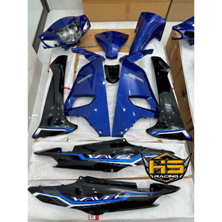 Dàn áo wave alpha 110 2017 - 2024 xanh dương gb