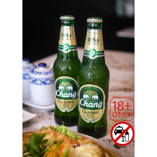Bia Chang THÁI LAN Thùng 320ML*24 Chai <-----> 620ML*12 Chai