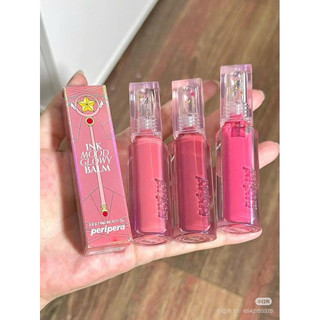 [MÀU 01-17] SON PERIPERA WATER BARE TINT MẪU MỚI