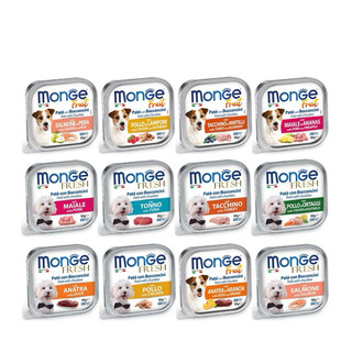Pate Chó Pate MONGE hộp 100G Dành cho chó mọi lứa tuổi Hộp 100G Đủ các vị lựa chọn
