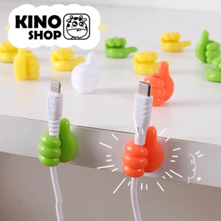 Móc treo giữ dây cáp sạc dây tai nghe hình bàn tay độc đáo nhiều màu sắc