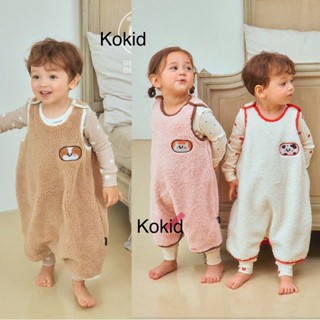 Túi ngủ cho bé chất LÔNG MỊN từ nhà Cordi-i model 2024 (Hàng chính hãng)