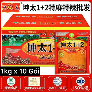  Sỉ 1 Thùng Bột Ớt Cay Tê 1+2 Loại 1kg  Thùng 10 Gói  