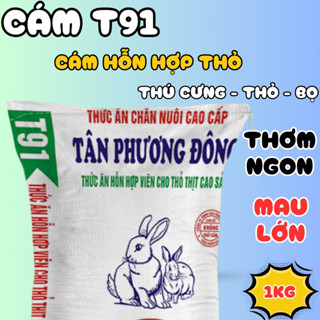Thức ăn cho Guinea Pig (bọ ú, chuột lang), thỏ 1kg (Cám thỏ) túi 1kg