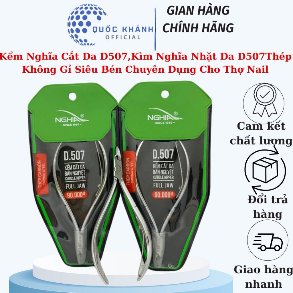 Kềm Nghĩa Cắt Da D507,Kìm Nghĩa Nhặt Da D507Thép Không Gỉ Siêu Bén Chuyên Dụng Cho Thợ Nail Chính Hã