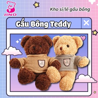  Gấu bông TEDDY BEAR cao cấp cho bé Thú nhồi bông Teddy lông xù mịn nhiều màu sắc Quà tặng đáng yêu 