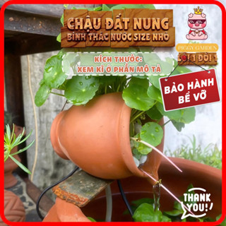 Bình thác nước size nhỏ - Chất liệu đất nung - Dài 11cm, miệng 10cm