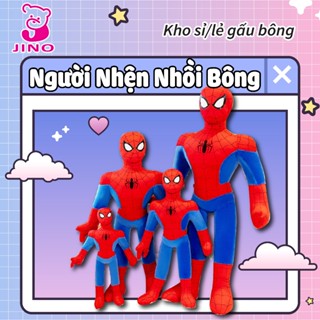 Gấu bông  Người nhện, Thú Nhồi bông Hình Spiderman cực đáng yêu - Toy - Thú Bông Đồ Chơi