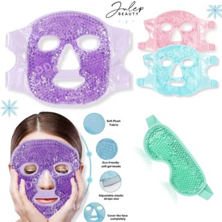 Mặt Nạ, Bịt Mắt Chườm Mặt Nóng/Lạnh Có Thể Tái Sử Dụng Có Dây Thun Co Giãn - JULEP BEAUTY