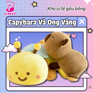 Gấu bông 2in1 capybara và ong vàng , Đồ Chơi Thú Nhồi Bông Toy