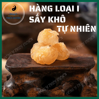 Long Nhãn Sấy Khô 1kg | Loại 1 - Vị Ngọt Tự Nhiên Không Tẩm Ướp, Bổ Huyết, An Thần