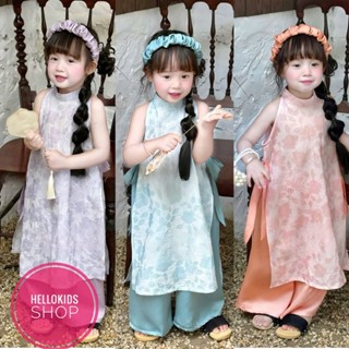  Áo Dài Cho Bé Cách Tân Chất Liệu Đũi Lụa Cao Cấp Xinh Đẹp Dễ Thương 