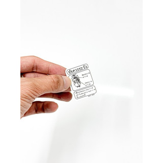 TEM DÁN HỘC BÌNH WAVE 110
