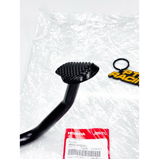 CẦN THẮNG WAVE THÁI 204, HÀNG CHÍNH HÃNG HONDA THAILAND ( 46500-KPG-900 )