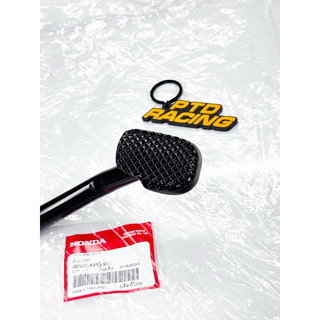 CẦN THẮNG WAVE THÁI 204, HÀNG CHÍNH HÃNG HONDA THAILAND ( 46500-KPG-900 )