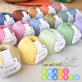 Len Sợi Nhỏ Mềm Mịn Móc Búp Bê, Thú - Small Soufflé Yarn