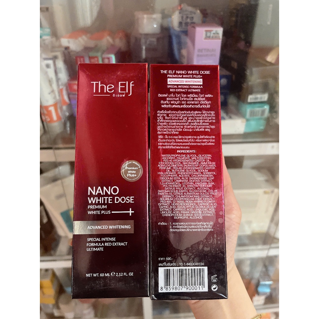 Serum Truyền Trắng ELF