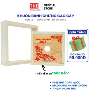  Khuôn Bánh Chưng Thông Minh Gỗ Vuông Lọt Lòng 2 trong 1 kích thước nhỏ 12cm in hình màu 3D 