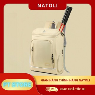 Balo cầu lông, Balo thể thao NATOLI B26 đựng giày, vợt cầu lông, chống nước cao cấp màu be