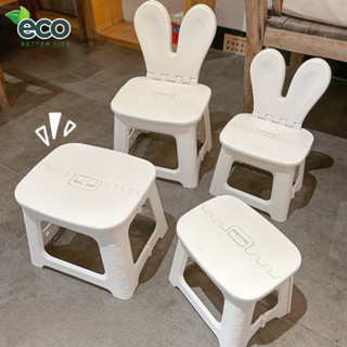 Ghế Nhựa Tai Thỏ Trẻ Em Dễ Thương ECO Có Tựa Lưng Gấp Gọn 2 Kích Thước Cho Mẹ Và Bé Chống Trơn Trượt