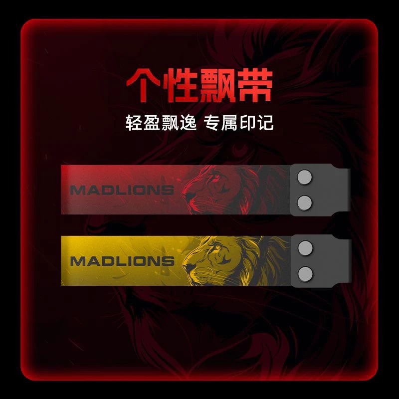 Bàn phím cơ gaming MAD68 Trục Từ Tính Magnetic Switch , Rapid Trigger , Led RGB Có APP , 8K poling Rate - Tặng móc | BigBuy360 - bigbuy360.vn