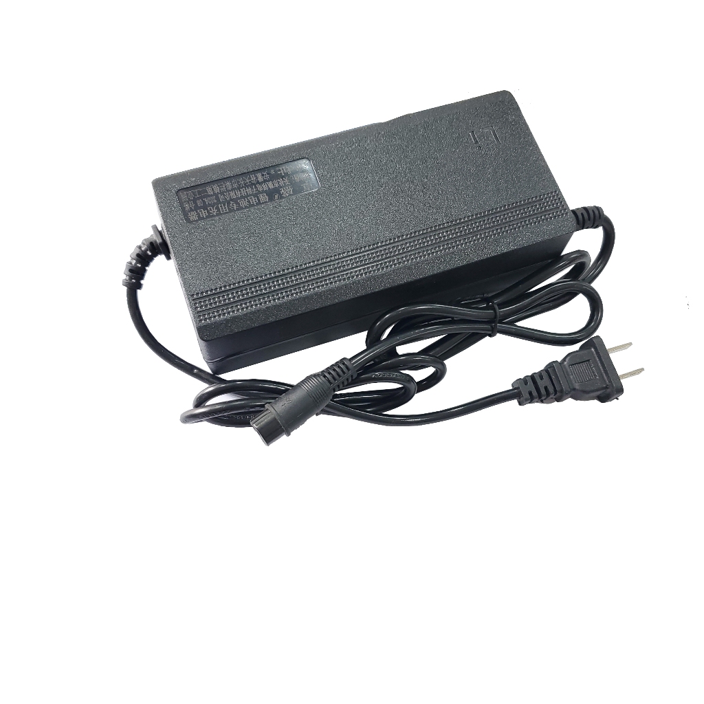 Sạc ắc quy 12V Pin Lithium 3S 3.7V 12.6V 5A tự ngắt khi đầy