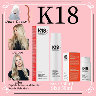 Siêu phẩm dưỡng phục hồi tóc K18 150ml/Professional Leave-In Molecular Repair 50ml