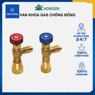 VAN KHÓA GAS CHỐNG BỎNG HONGSEN (model HS-1221, HS-1222, HS-1223) gas R32, R410a, R22, R407c, R404a