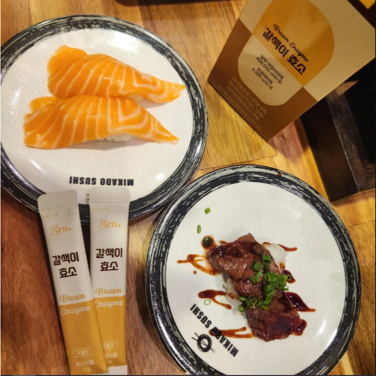 Grn hạt nâu lên men 600.000 enzyme hỗ trợ giảm cân, ăn kiêng 3 túi