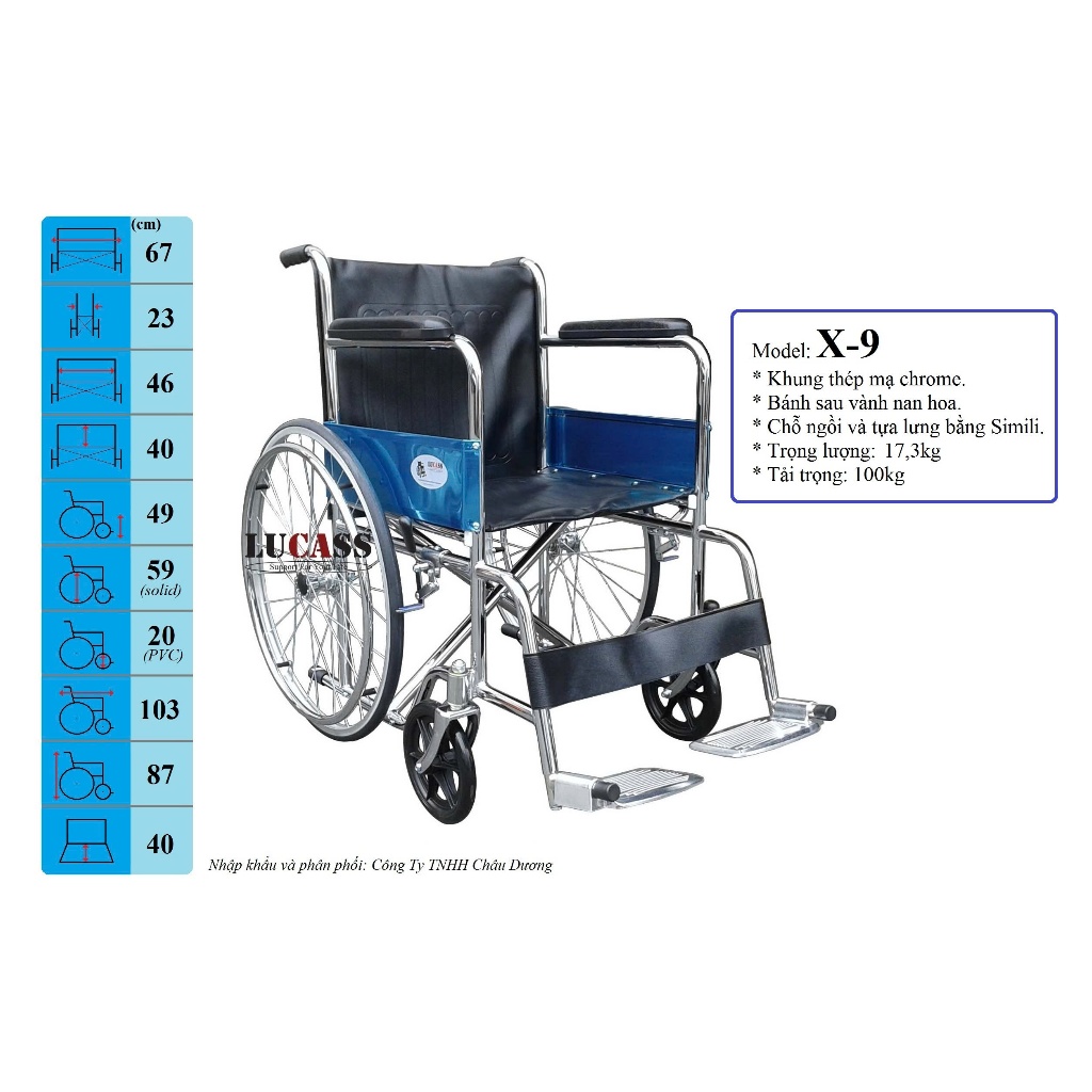 Xe lăn tay vải da simili Lucass X-9 (X9)