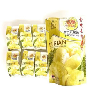 SẦU RIÊNG SẤY THÁI LAN 210GRAM