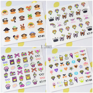 Nail Sticker - Dán Móng Tay - DAN1003