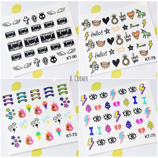 Nail Sticker - Dán Móng Tay - DAN1003