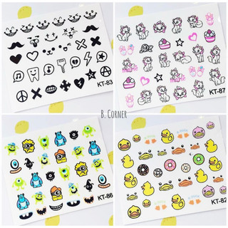 Nail Sticker - Dán Móng Tay - DAN1003