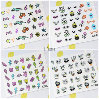 Nail Sticker - Dán Móng Tay - DAN1003