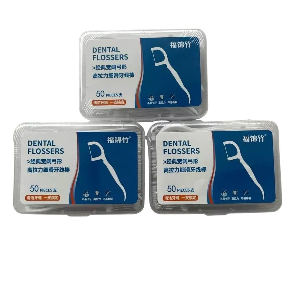 [Top Value] Combo 5 Tăm chỉ nha khoa NTG18 Xanh Dương 1 hộp 50 cái