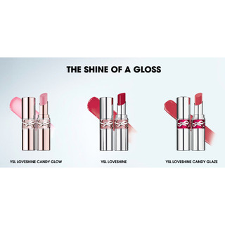 Son dưỡng YSL Loveshine Rouge Volupté Candy Glaze