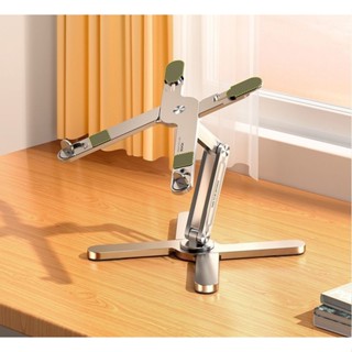 Giá đỡ laptop một chân xoay 360 độ MCHOSE DIGIMIX N86 hợp kim nhôm cao cấp nâng cao laptop, macbook, iPad