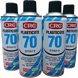 [CHÍNH HÃNG] Sơn bảo vệ mạch CRC70 Sơn chống oxy hóa phủ bo mạch màu trong chất lượng cao  Banlinhkien
