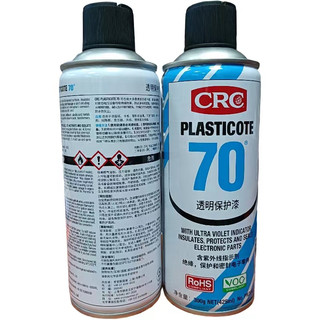 [CHÍNH HÃNG] Sơn bảo vệ mạch CRC70 Sơn chống oxy hóa phủ bo mạch màu trong chất lượng cao  Banlinhkien