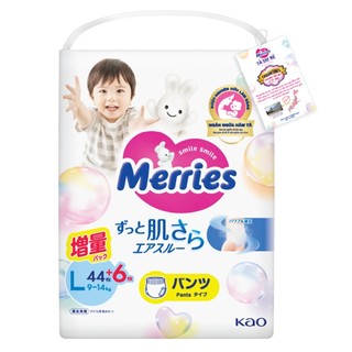 Bỉm - Tã Merries nội địa Nhật cho bé