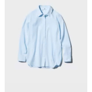 Áo sơ mi cotton Uni Japan